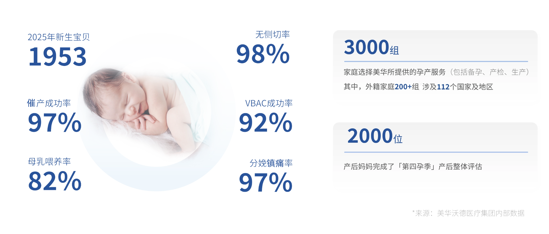 未命名(16) (4).png