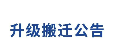 weixintupian20250529160923.png