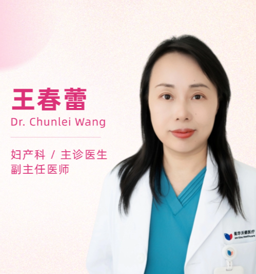 meizhuanghufuchunyuzhuanggongzhonghaoshoutu35.png