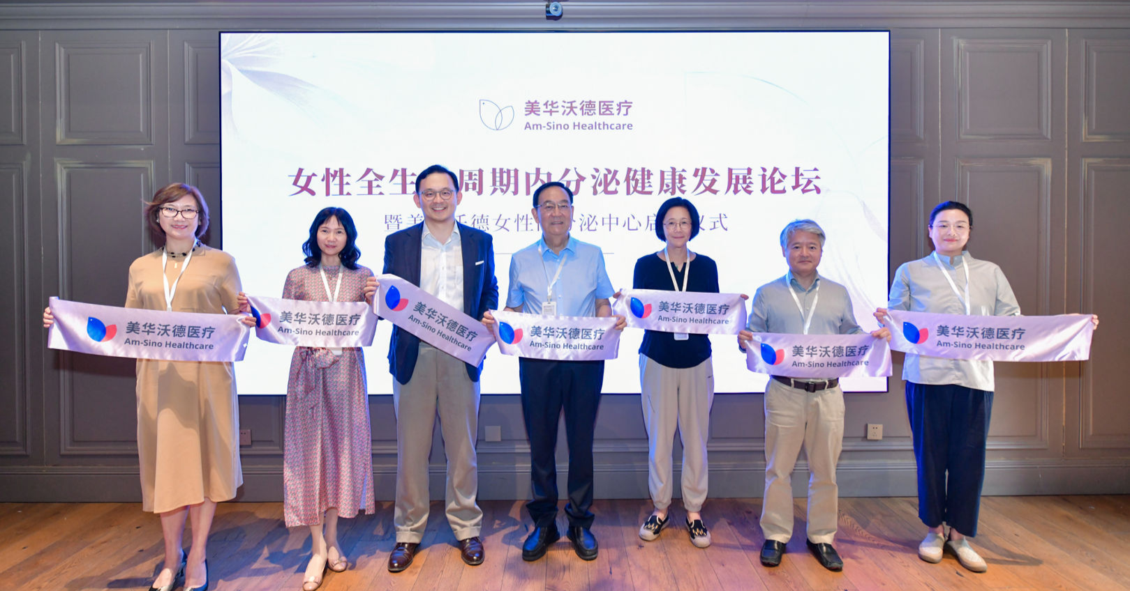 qiyeweixinjietu17863273812193.png