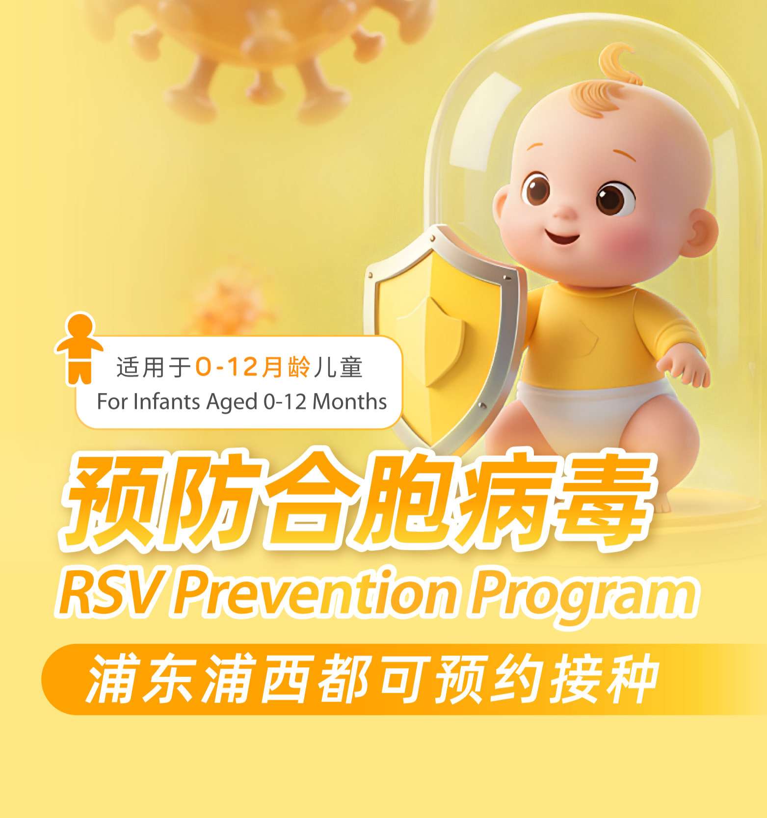 guanwangbannerwangguominhuaban3fuben.jpg