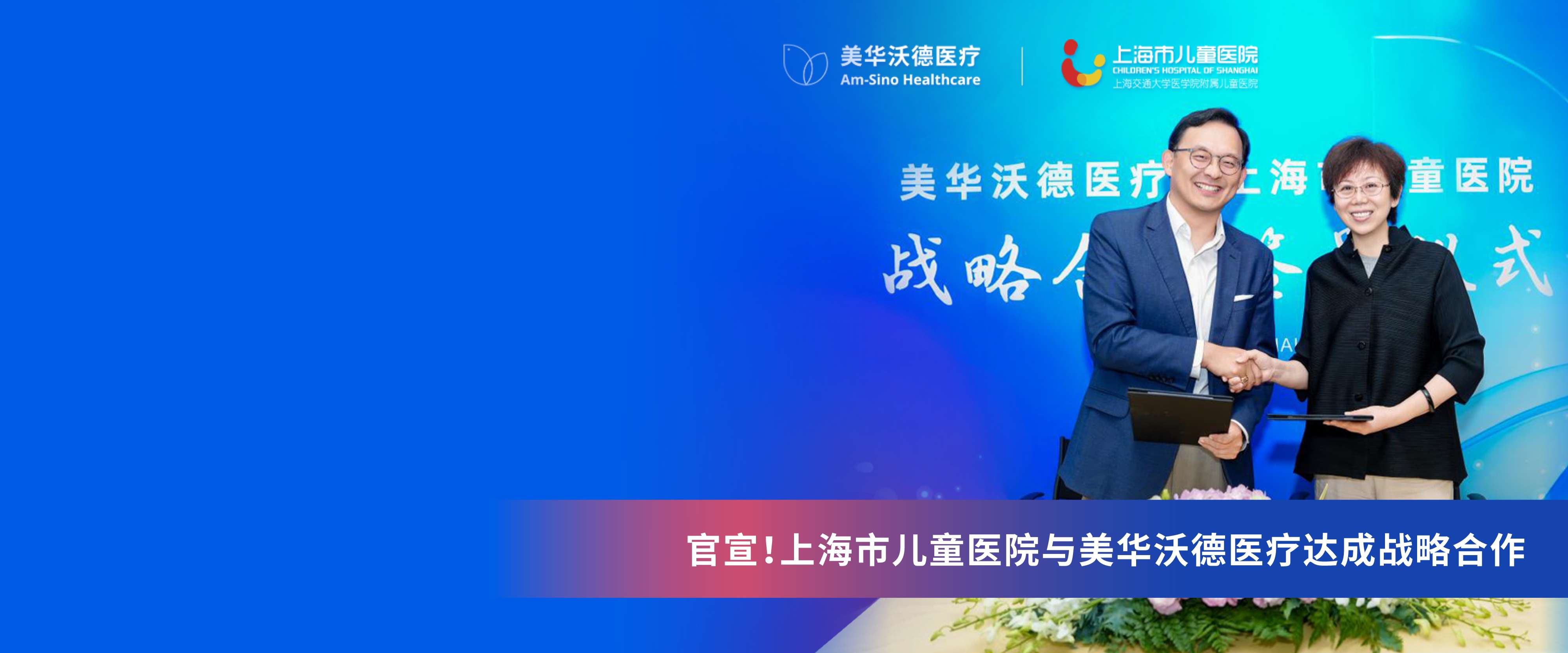 xiaochengxubannerertongyiyuanhuaban4fuben101-30.jpg